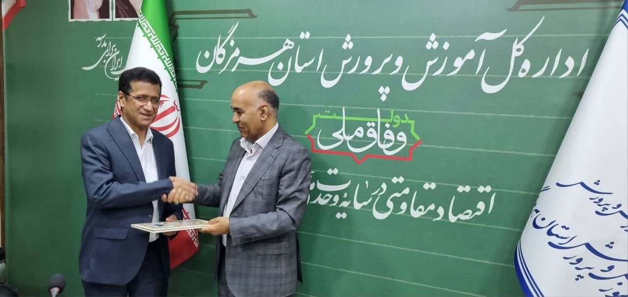 طرح «سونرژی» برای ترویج فرهنگ مدیریت مصرف آب در مدارس هرمزگان اجرا می شود