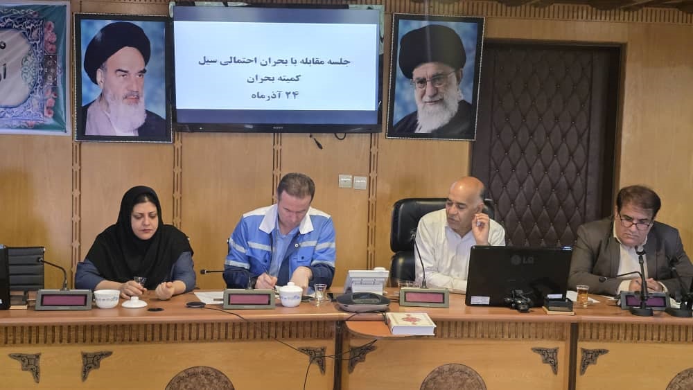 آمادگی كامل آبفای هرمزگان برای مقابله با سیلاب های احتمالی/ آب های سطحی نباید به شبكه جمع آوری فاضلاب هدایت شوند/تمامی تجهیزات برای مقابله با بحران سیل فراهم شده است