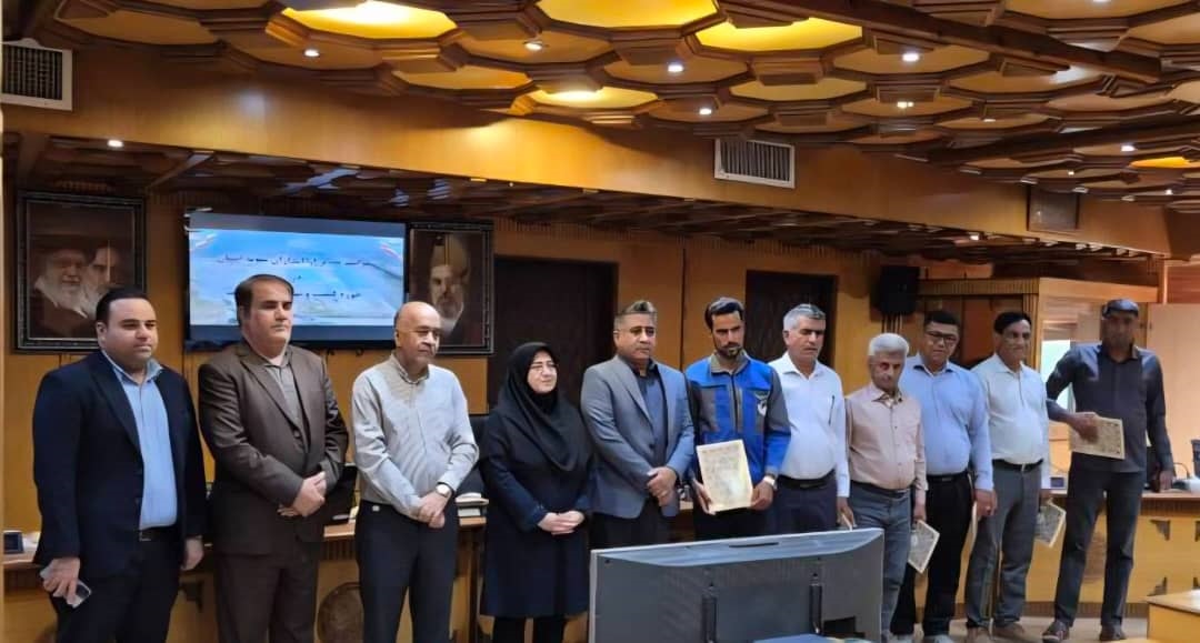 آبداران نمونه هرمزگان تجلیل شدند