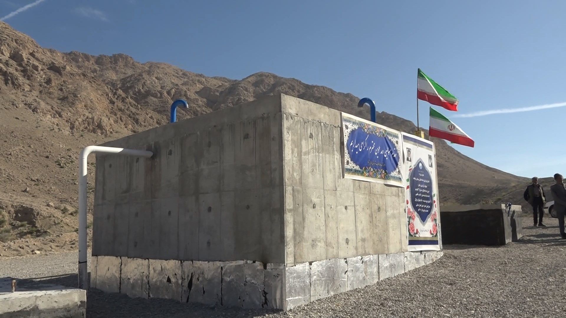 بهره‌برداری از پروژه اصلاح و بازسازی خط انتقال روستای سیاهك حاجی‌آباد