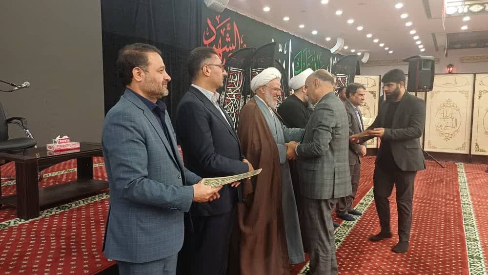 تقدیر از مدیرعامل آبفای هرمزگان در آیین سالگرد برگزاری نخستین نماز جمعه پس از پیروزی انقلاب اسلامی