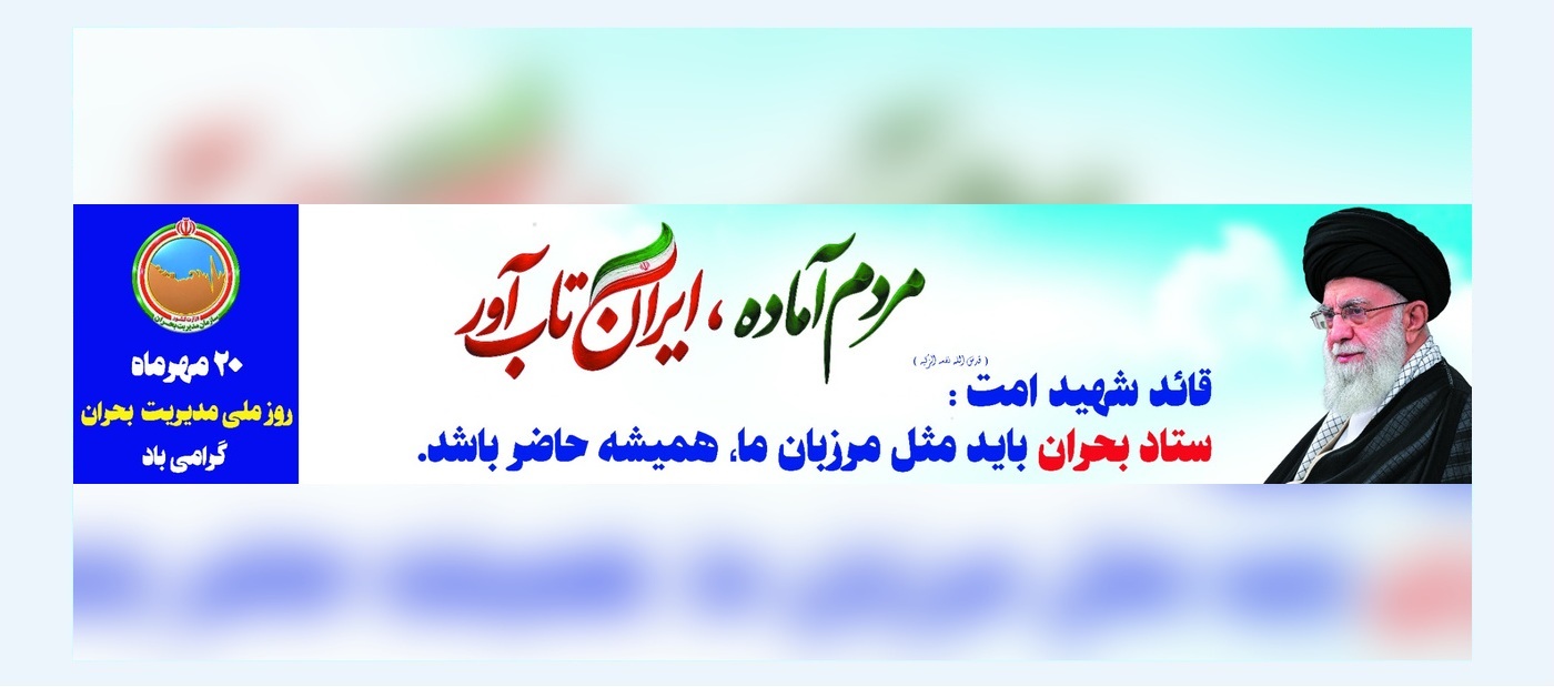سايت 2 - Copy.jpg